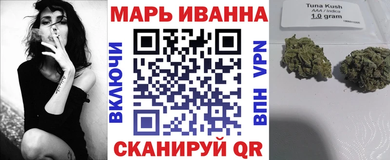 Купить наркотики сайты Лебедянь ГАШ  Марихуана  COCAIN  Псилоцибиновые грибы  Мефедрон 