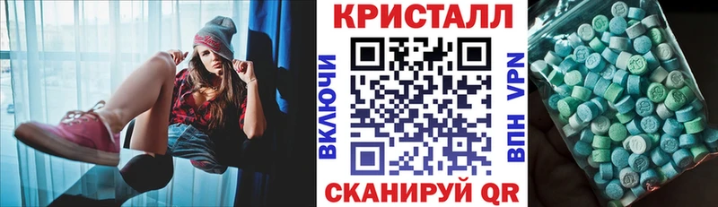 магазин Лебедянь АМФ 98%