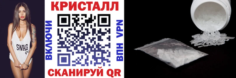 АМФ 98% Лебедянь