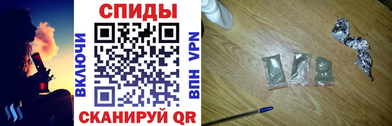 blacksprut зеркало  где купить   Лебедянь  БУТИРАТ 99% 