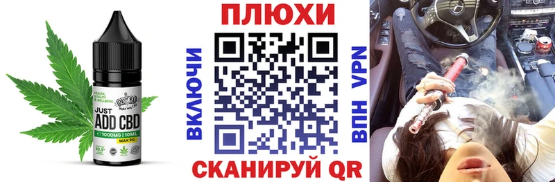 наркошоп  ссылка на мегу ТОР  Canna-Cookies конопля  Лебедянь 