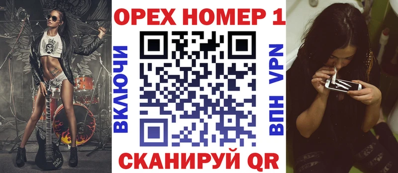 Кокаин 98%  Лебедянь 