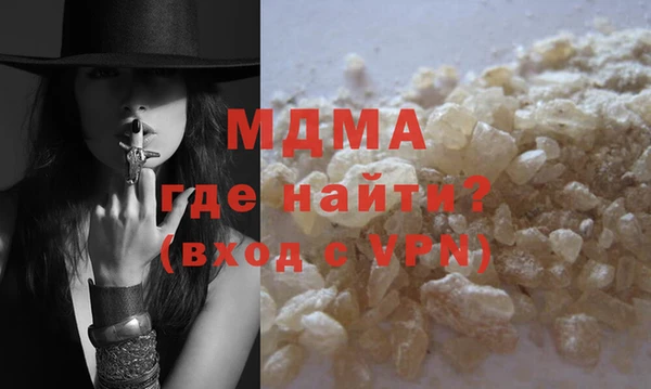 спайс Алзамай