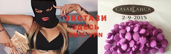 Альфа ПВП Алексеевка