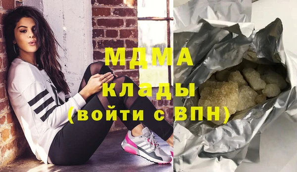 спайс Алзамай