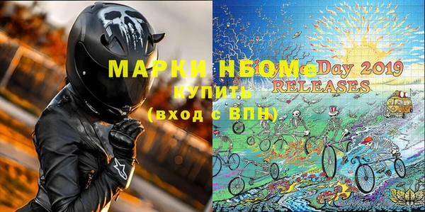 спайс Алзамай