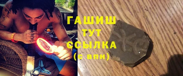 спайс Алзамай