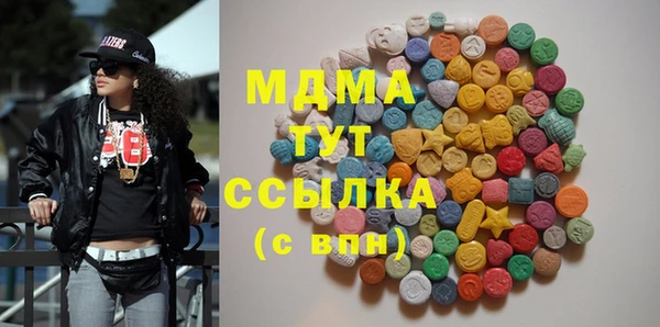 Альфа ПВП Алексеевка