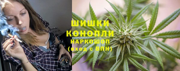Альфа ПВП Алексеевка